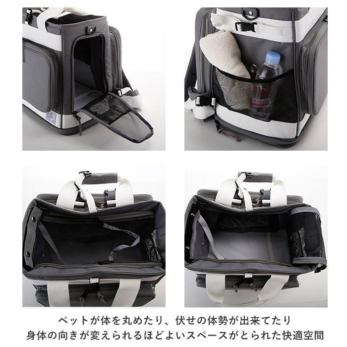 ペットキャリー リュック 通販 ペットキャリーバッグ 猫 犬