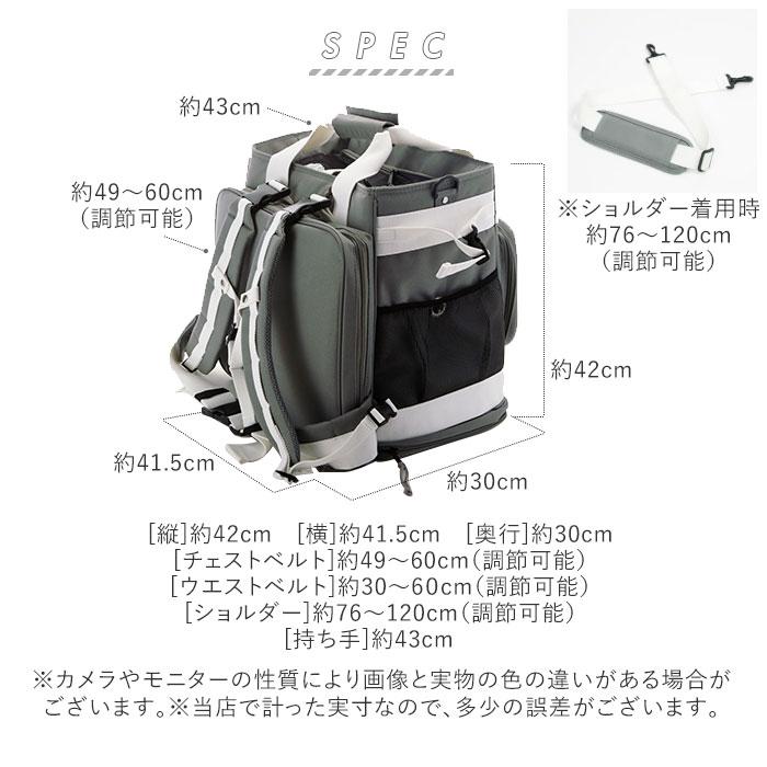 ペットキャリー リュック型ペットキャリー リオニマル リオニマル リュック型 ペットキャリー GRAMP （SPA）- 一般社団