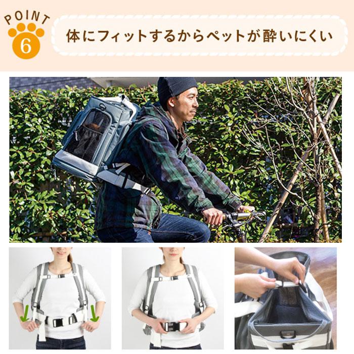 LEONIMAL（リオニマル） ペットキャリー リュック 通販 ペットキャリー
