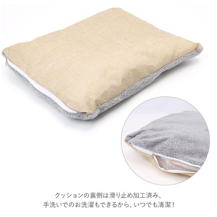 【訳あり】犬 ベッド ドーム ハウス 通販 ペットハウス ペットベッド 猫 犬小屋 室内 室内用 洗える ふわふわ いぬ小屋 小型犬 おしゃれ かわいい 秋 冬 | ブランド登録なし | 23