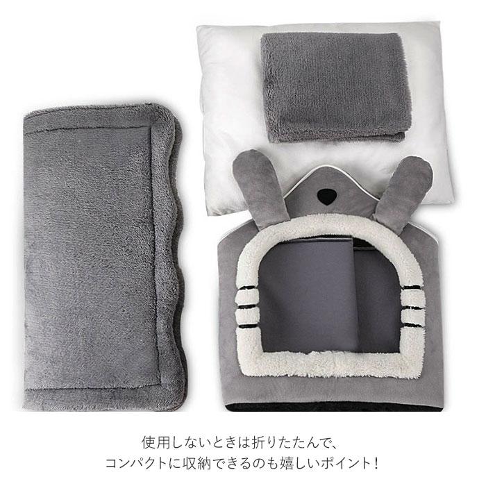 【訳あり】犬 ベッド ドーム ハウス 通販 ペットハウス ペットベッド 猫 犬小屋 室内 室内用 洗える ふわふわ いぬ小屋 小型犬 おしゃれ かわいい 秋 冬 | ブランド登録なし | 17