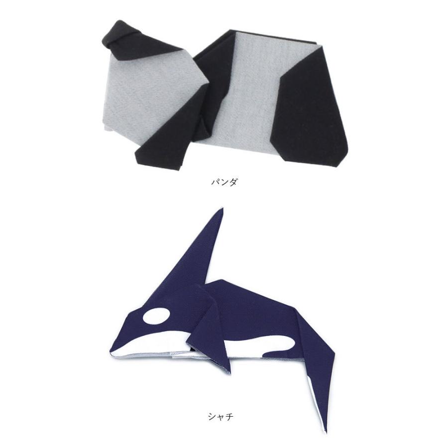 メガネ拭き 通販メガネ拭き 鶴 おしゃれ 形状記憶 プレゼント ギフト 眼鏡拭き めがねふき Peti Peto プッチペット クリーニングクロス 眼鏡ふき  メガネ拭き |  | 12