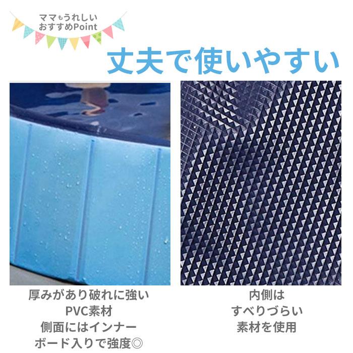 ペット 通販ペット 犬 おもちゃ プール 猫 子供 折り畳み 折りたたみ 持ち運び 夏 直径160cm 高さ30cm VeroMan ヴェロマン petpool01 バスグッズ 栓付き  ペット |  | 07