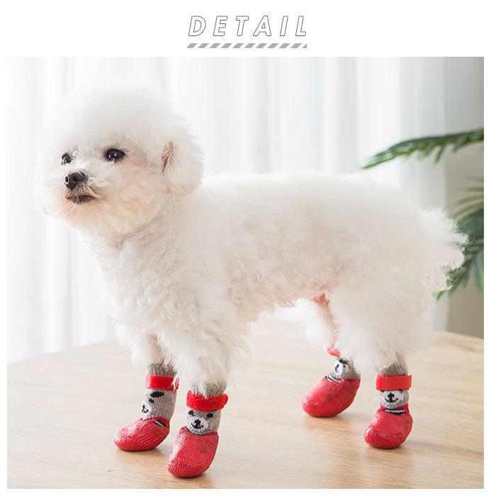 市場 犬 靴 送料無料 ドッグシューズ 犬用靴下 ドッグウェア 犬用シューズ4個セット 室内散歩兼用 犬の靴下 履かせやすい ドッグソックス 犬用 靴下 ソックス