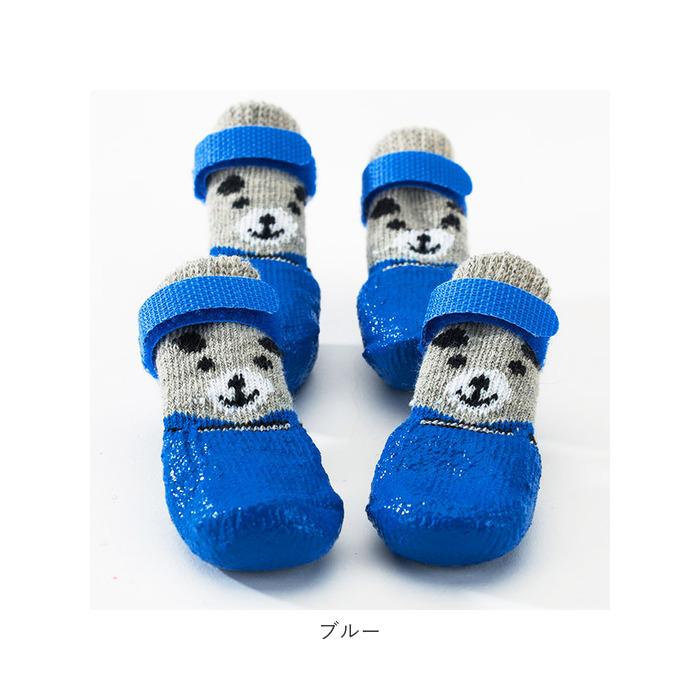 犬用 靴下 通販 ソックス 小型犬 可愛い S M L サイズ 中型犬 ペット用品 防寒 おしゃれ ドッグ シューズ 犬用 ドッグウェア 散歩 足 保護 かわいい お散歩 Petsocks001 Backyard Family ママタウン 通販 Yahoo ショッピング