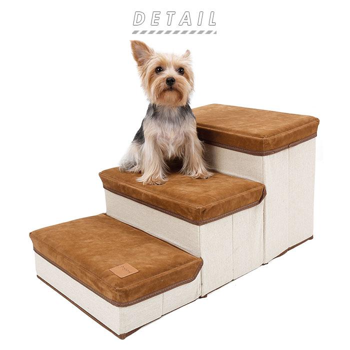 ペットスロープ 通販ペットスロープ ドッグステップ 犬 スロープ 犬用 ペット の 階段 ソファ ステップ 踏み台 収納ボックス ベッド 小型犬 ペットスロープ | BACKYARD FAMILY | 03