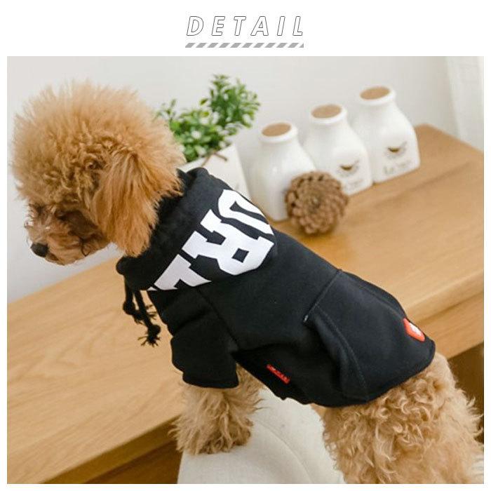 犬服 パーカー 通販 ドッグウェア 犬 服 いぬ イヌ ペット服 中型犬 小型犬 超小型犬 フードパーカー トレーナー おしゃれ かわいい 犬用 ペット用 春 夏 犬服 | ブランド登録なし | 01