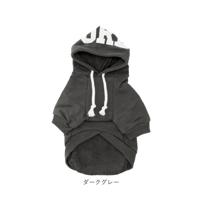 犬服 パーカー 通販 ドッグウェア 犬 服 いぬ イヌ ペット服 中型犬 小型犬 超小型犬 フードパーカー トレーナー おしゃれ かわいい 犬用 ペット用 春 夏 犬服 | ブランド登録なし | 16