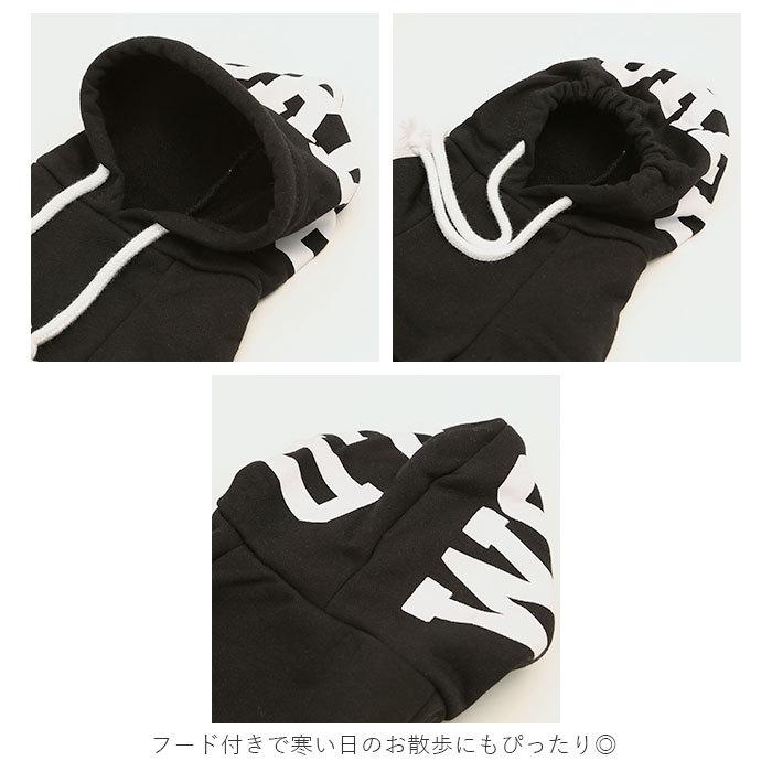 犬服 パーカー 通販 ドッグウェア 犬 服 いぬ イヌ ペット服 中型犬