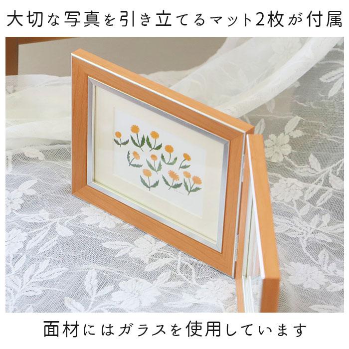 トゥイーティー 写真立て 2セット トゥイーティー 写真立て フォト