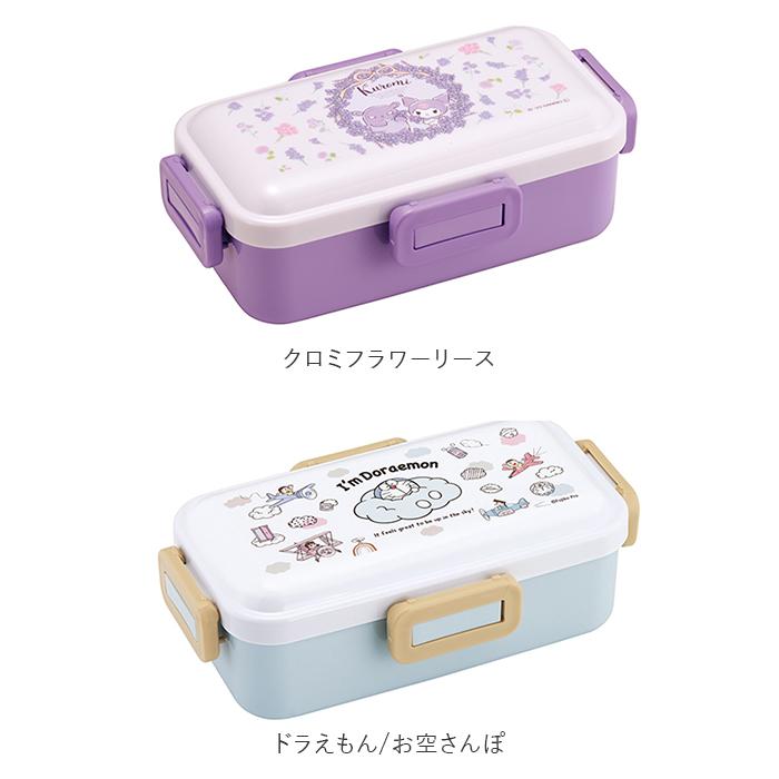 スケーター SKATER スケーター 弁当箱 子供 通販 1段 キャラクター お弁当箱 ランチボックス ドーム型 こども 子ども 抗菌 4点ロック 密封式 女子 大人 小学生 | スケーター | 29