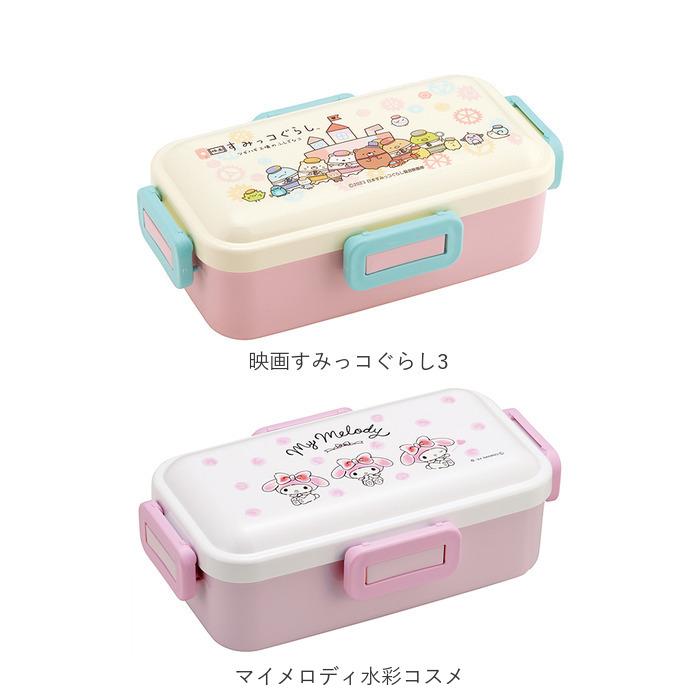 スケーター SKATER スケーター 弁当箱 子供 通販 1段 キャラクター お弁当箱 ランチボックス ドーム型 こども 子ども 抗菌 4点ロック 密封式 女子 大人 小学生 | スケーター | 32