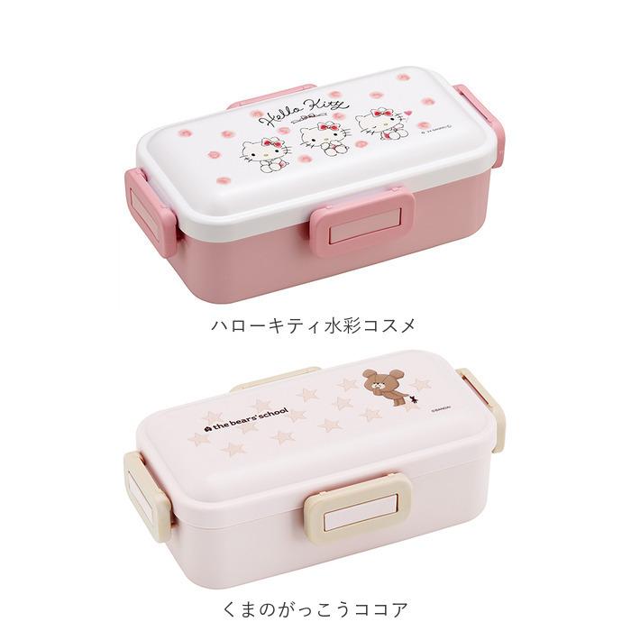 スケーター SKATER スケーター 弁当箱 子供 通販 1段 キャラクター お弁当箱 ランチボックス ドーム型 こども 子ども 抗菌 4点ロック 密封式 女子 大人 小学生 | スケーター | 34