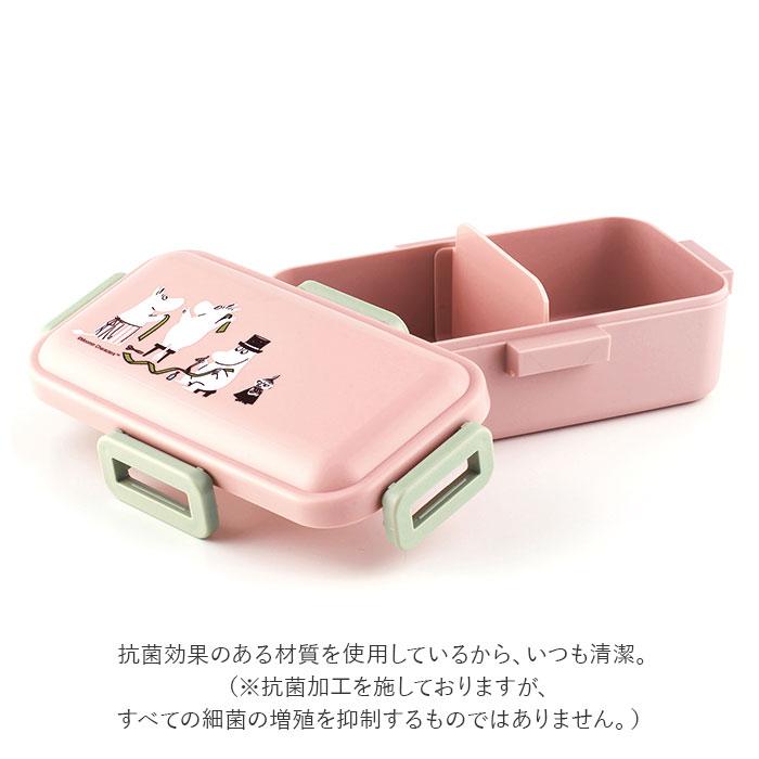 スケーター SKATER スケーター 弁当箱 子供 通販 1段 キャラクター お弁当箱 ランチボックス ドーム型 こども 子ども 抗菌 4点ロック 密封式 女子 大人 小学生 | スケーター | 20