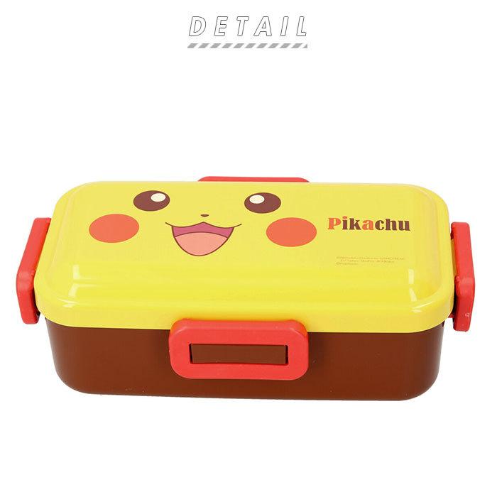 弁当箱 1段 ドーム型 通販 子供 女子 大人 食洗機 ランチボックス 小学生 お弁当箱 おしゃれ 高校生 中学生 4点ロック 密封式 抗菌 ふわっと 弁当箱 Skater Backyard Family 通販 Paypayモール