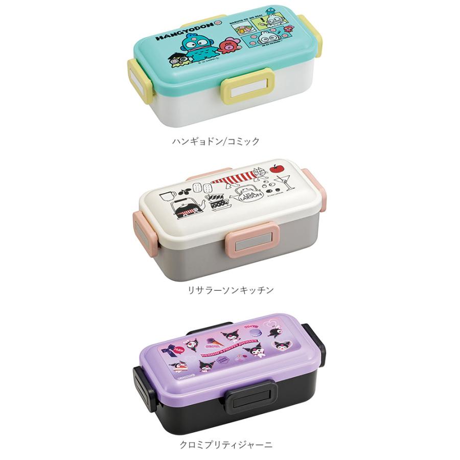 弁当箱 通販弁当箱 1段 ドーム型 子供 女子 大人 食洗機 ランチボックス 小学生 お弁当箱 おしゃれ 高校生 中学生 4点ロック 密封式 抗菌 ふわっと弁当箱 弁当箱 |  | 29