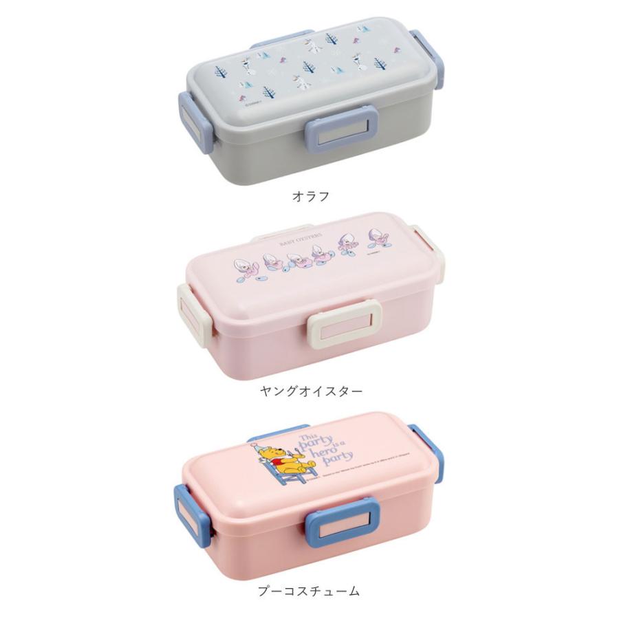 弁当箱 通販弁当箱 1段 ドーム型 子供 女子 大人 食洗機 ランチボックス 小学生 お弁当箱 おしゃれ 高校生 中学生 4点ロック 密封式 抗菌 ふわっと弁当箱 弁当箱 |  | 32