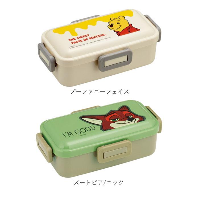 弁当箱 通販弁当箱 1段 ドーム型 子供 女子 大人 食洗機 ランチボックス 小学生 お弁当箱 おしゃれ 高校生 中学生 4点ロック 密封式 抗菌 ふわっと弁当箱 弁当箱 |  | 33