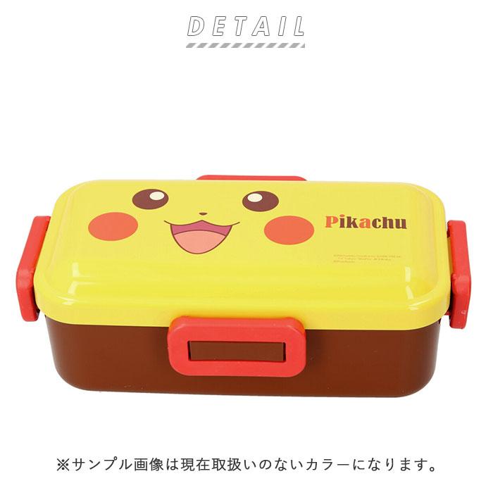 弁当箱 通販弁当箱 1段 ドーム型 子供 女子 大人 食洗機 ランチボックス 小学生 お弁当箱 おしゃれ 高校生 中学生 4点ロック 密封式 抗菌 ふわっと弁当箱 弁当箱 |  | 19