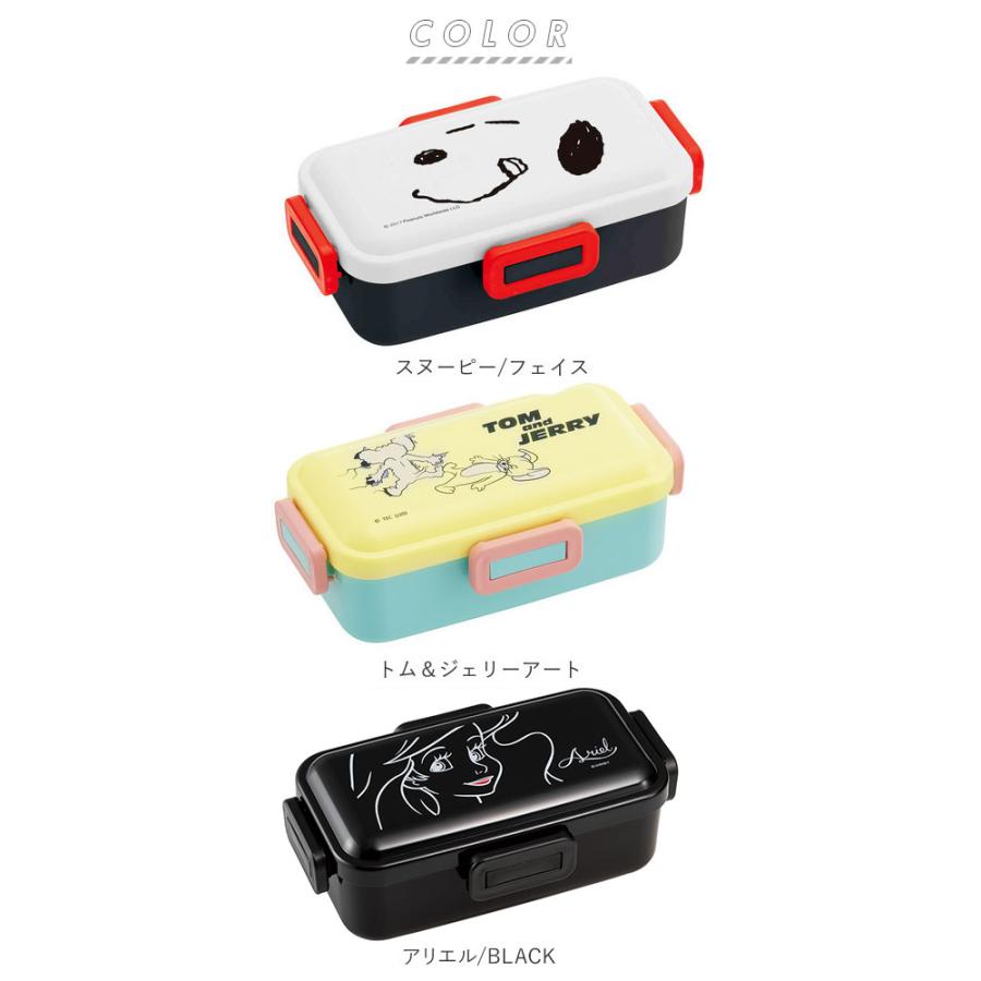 弁当箱 通販弁当箱 1段 ドーム型 子供 女子 大人 食洗機 ランチボックス 小学生 お弁当箱 おしゃれ 高校生 中学生 4点ロック 密封式 抗菌 ふわっと弁当箱 弁当箱 |  | 27