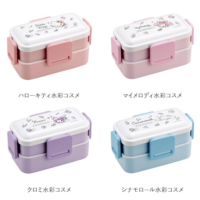 Skater スケーター 弁当箱 2段 ランチボックス キャラクター 通販 弁当 600ml ふわっと弁当箱 食洗機 電子レンジ レンジ 抗菌 仕切り スリム コンパクト | スケーター | 30