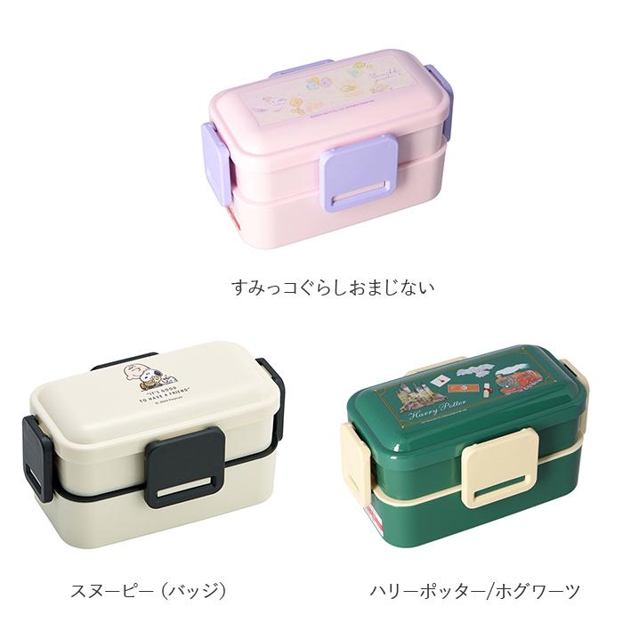 Skater スケーター 弁当箱 2段 ランチボックス キャラクター 通販 弁当 600ml ふわっと弁当箱 食洗機 電子レンジ レンジ 抗菌 仕切り スリム コンパクト | スケーター | 31