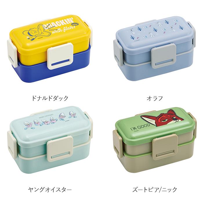 スケーター Skater 弁当箱 2段 ランチボックス キャラクター スケーター Skater 弁当箱 2段 ランチボックス キャラクター