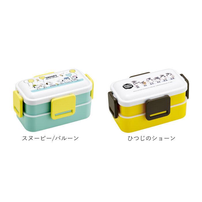 Skater スケーター 弁当箱 2段 ランチボックス キャラクター 通販 弁当 600ml ふわっと弁当箱 食洗機 電子レンジ レンジ 抗菌 仕切り スリム コンパクト | スケーター | 32