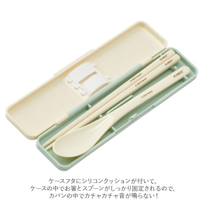 Skater 通販Skater スケーター 弁当箱 2段 コンビセット キャラクター ランチボックス 保冷 保温 弁当 600ml ふわっと弁当箱 食洗機 電子レンジ レンジ おはし | スケーター | 10