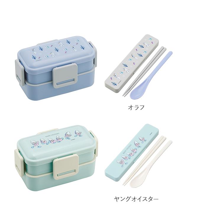 Skater 通販Skater スケーター 弁当箱 2段 コンビセット キャラクター ランチボックス 保冷 保温 弁当 600ml ふわっと弁当箱 食洗機 電子レンジ レンジ おはし | スケーター | 14