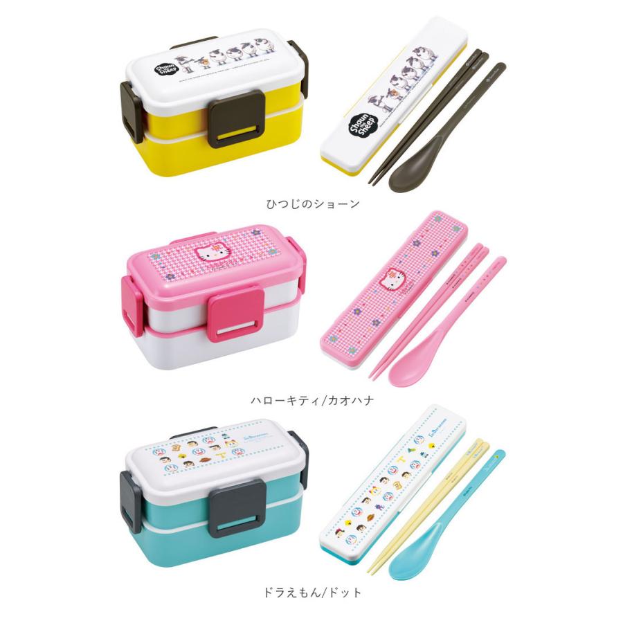 Skater 通販Skater スケーター 弁当箱 2段 コンビセット キャラクター ランチボックス 保冷 保温 弁当 600ml ふわっと弁当箱 食洗機 電子レンジ レンジ おはし | スケーター | 18