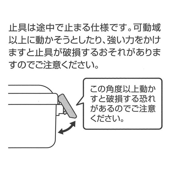 Skater スケーター 弁当箱 2段 コンビセット キャラクター 通販 ランチボックス 弁当 600ml ふわっと弁当箱 食洗機 電子レンジ レンジ おはし お箸 セット｜backyard｜11