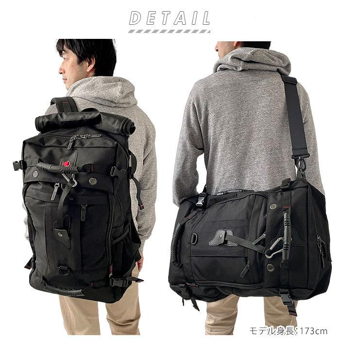 リュック 通販リュック 大容量 通学 ボックス型 メンズ おしゃれ 修学