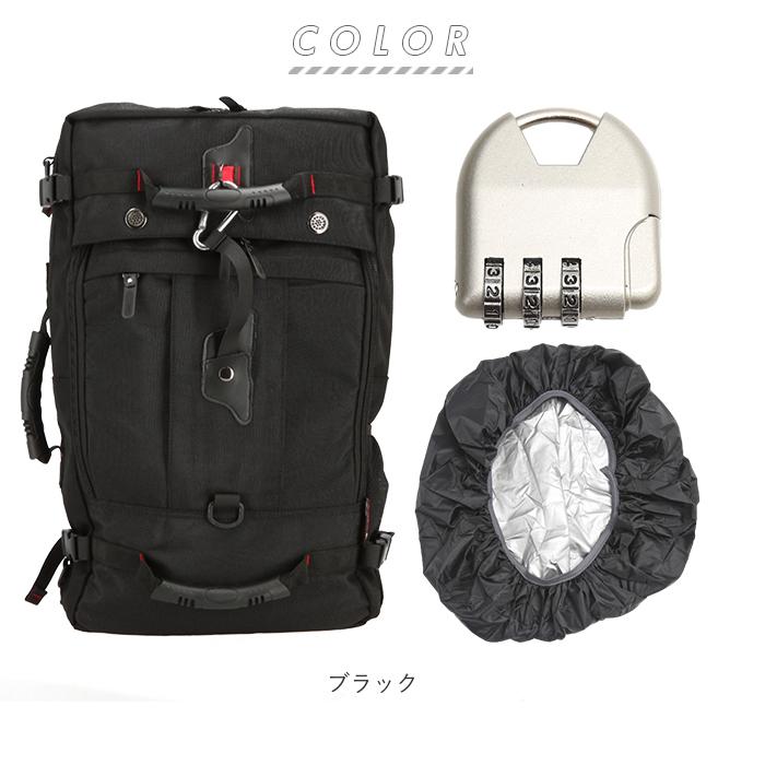 リュック 通販リュック 大容量 通学 ボックス型 メンズ おしゃれ 修学