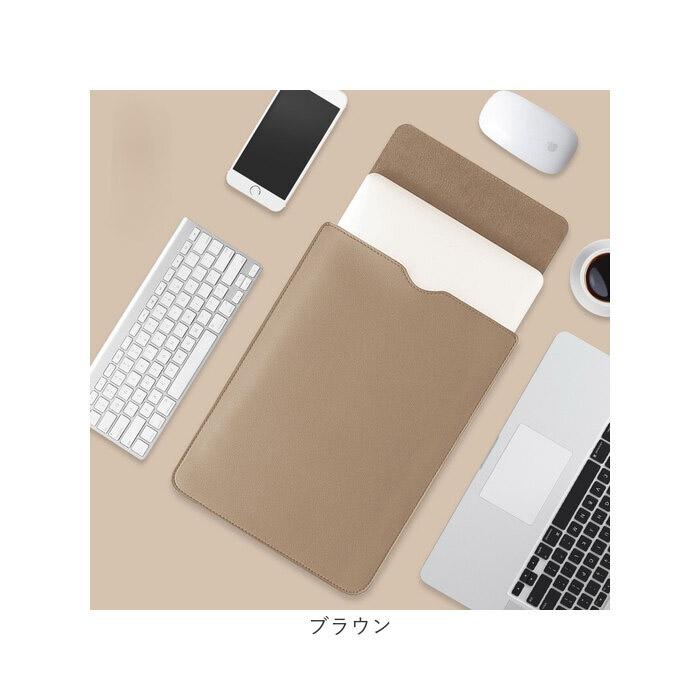 ノートパソコン ケース おしゃれ 通販 pcケース パソコンケース モバイルケース タブレットケース 13インチ タブレットカバー 撥水 薄い ノートパソコン | ブランド登録なし | 26