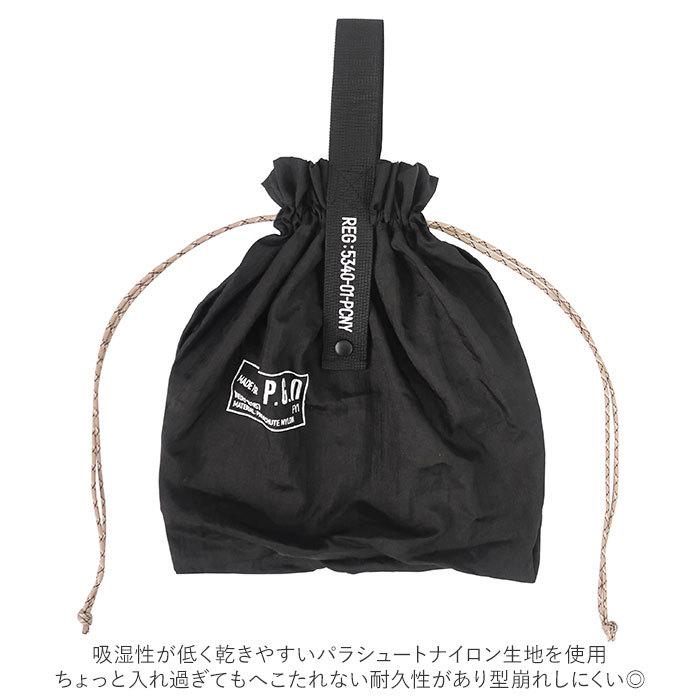 激安挑戦中 エコバッグ 折りたたみ コンパクト 通販 ナイロンバッグ 巾着 きんちゃく 手提げ サブバッグ おしゃれ レディース メンズ かわいい ブランド Riosmauricio Com