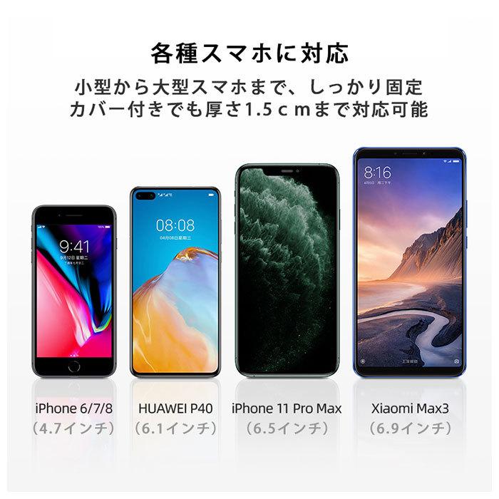 スマホホルダー 車載用 通販 エアコン吹き出し口 携帯 ホルダー スマホ車載ホルダー iPhone スタンド スマートフォン 自動開閉 スマホスタンド スマホホルダー |  | 11