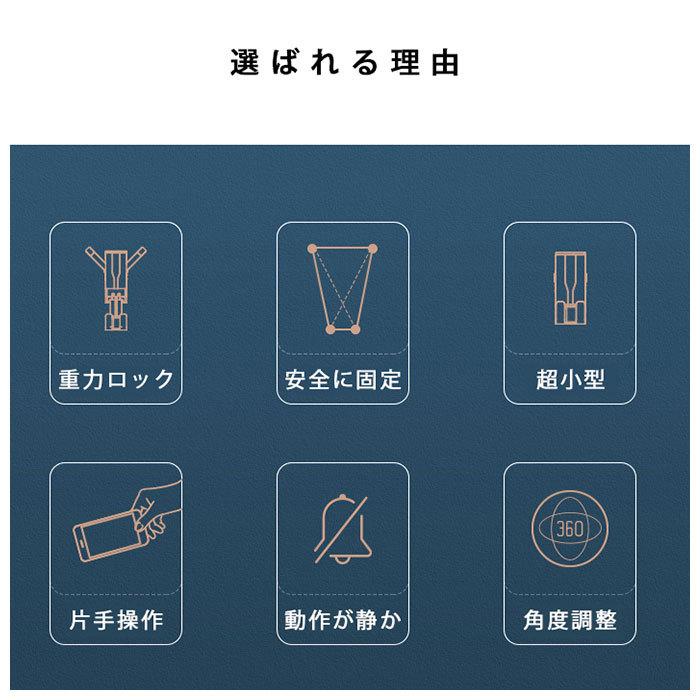 スマホホルダー 車載用 通販 エアコン吹き出し口 携帯 ホルダー スマホ車載ホルダー iPhone スタンド スマートフォン 自動開閉 スマホスタンド スマホホルダー |  | 05