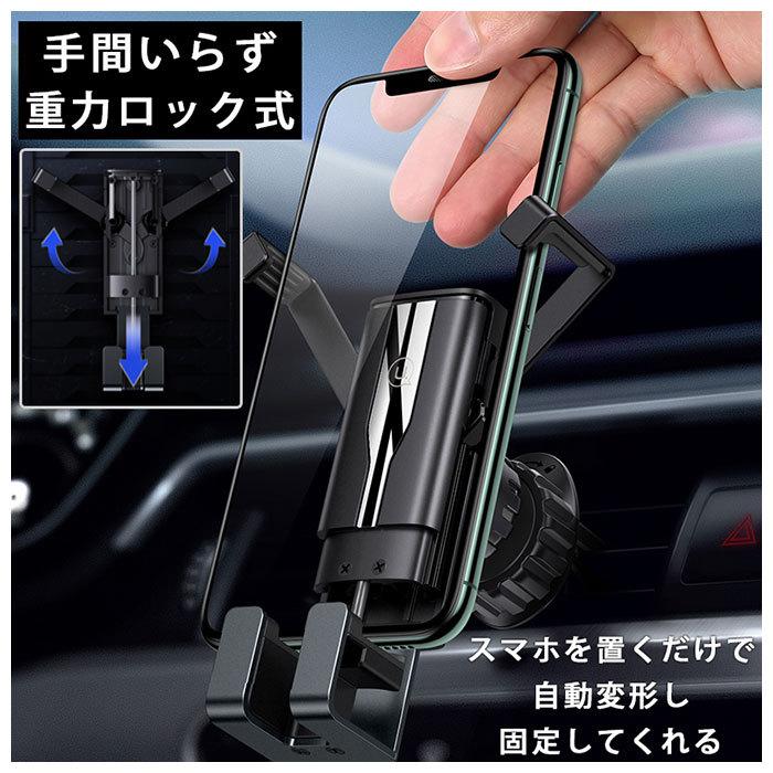 スマホホルダー 車載用 通販 エアコン吹き出し口 携帯 ホルダー スマホ車載ホルダー iPhone スタンド スマートフォン 自動開閉 スマホスタンド スマホホルダー |  | 06