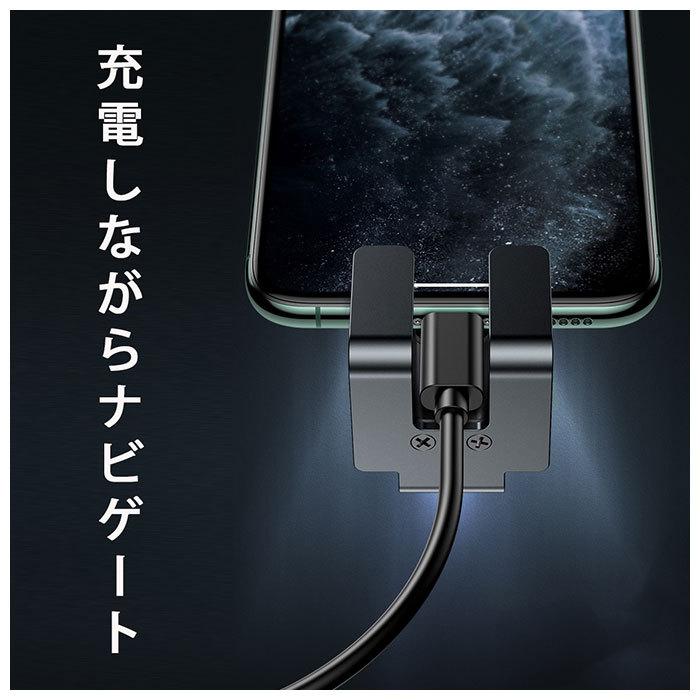 スマホホルダー 車載用 通販 エアコン吹き出し口 携帯 ホルダー スマホ車載ホルダー iPhone スタンド スマートフォン 自動開閉 スマホスタンド スマホホルダー |  | 08