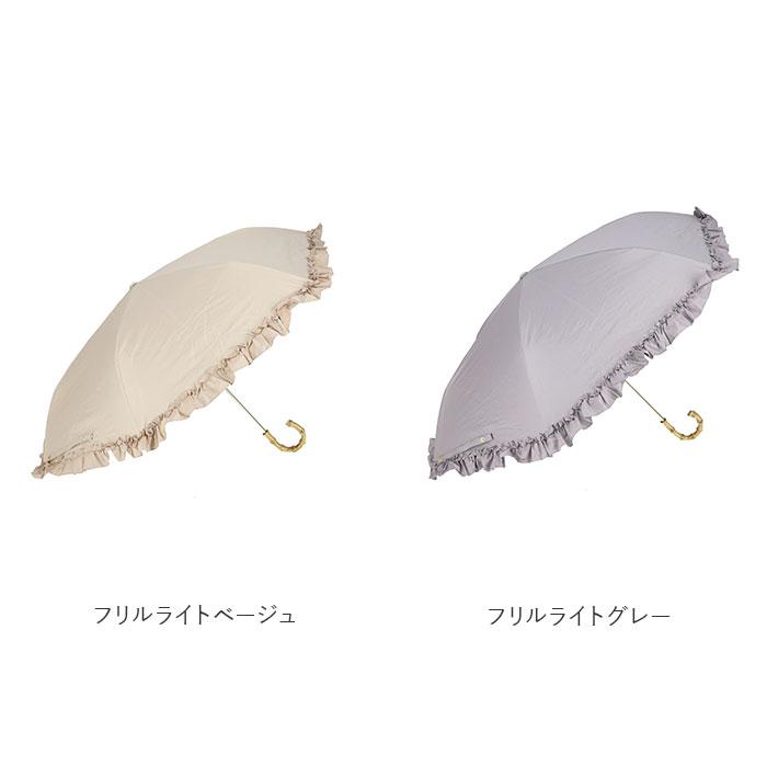 日傘 通販日傘 折りたたみ 完全遮光 晴雨兼用 軽量 100