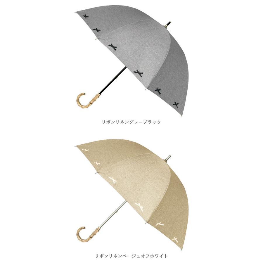 長傘 晴雨兼用 通販 pink trick ピンクトリック 日傘 フリル傘 ミニフリル傘 おしゃれ かわいい 竹製ハンドル 軽量 軽い 通勤 通学 大人 女性 持ち運び | pink trick | 19