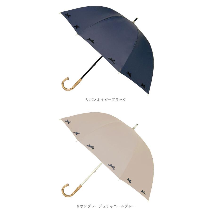 長傘 晴雨兼用 通販 pink trick ピンクトリック 日傘 フリル傘 ミニフリル傘 おしゃれ かわいい 竹製ハンドル 軽量 軽い 通勤 通学 大人 女性 持ち運び | pink trick | 20