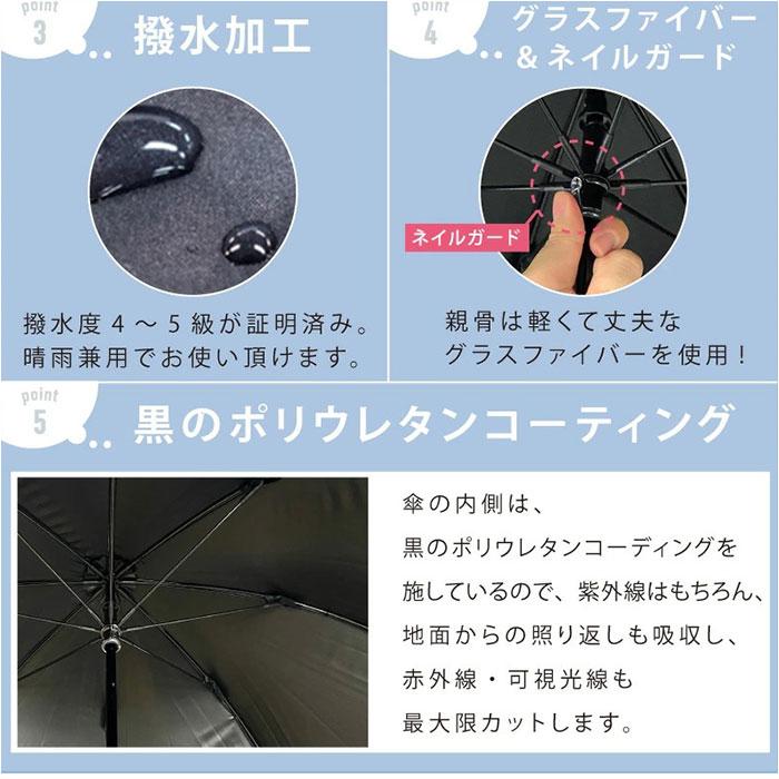 長傘 晴雨兼用 通販 pink trick ピンクトリック 日傘 フリル傘 ミニフリル傘 おしゃれ かわいい 竹製ハンドル 軽量 軽い 通勤 通学 大人 女性 持ち運び | pink trick | 12