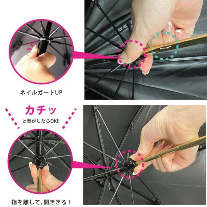 長傘 晴雨兼用 通販 pink trick ピンクトリック 日傘 フリル傘 ミニフリル傘 おしゃれ かわいい 竹製ハンドル 軽量 軽い 通勤 通学 大人 女性 持ち運び | pink trick | 14