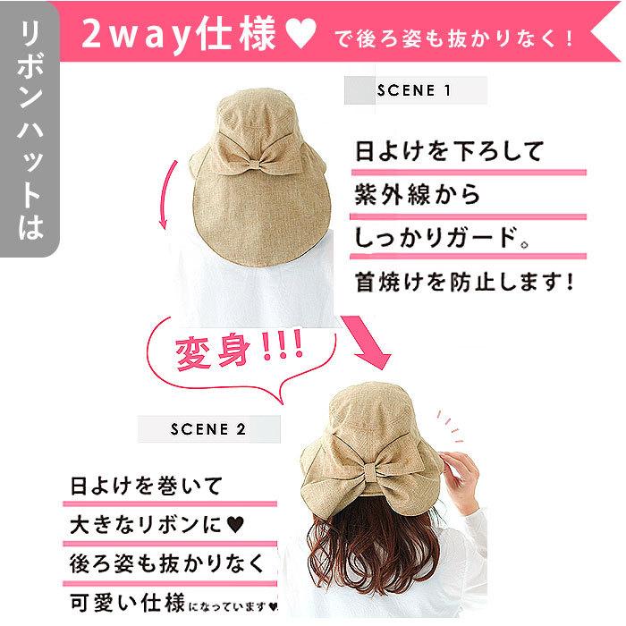 ハット uv 通販uv ハット レディース 帽子 夏 おしゃれ 完全遮光 遮熱 uvカット コンパクト 持ち運び 紫外線防止 日よけ帽子 あごひも 洗える ブラック ぼうし | pink trick | 16