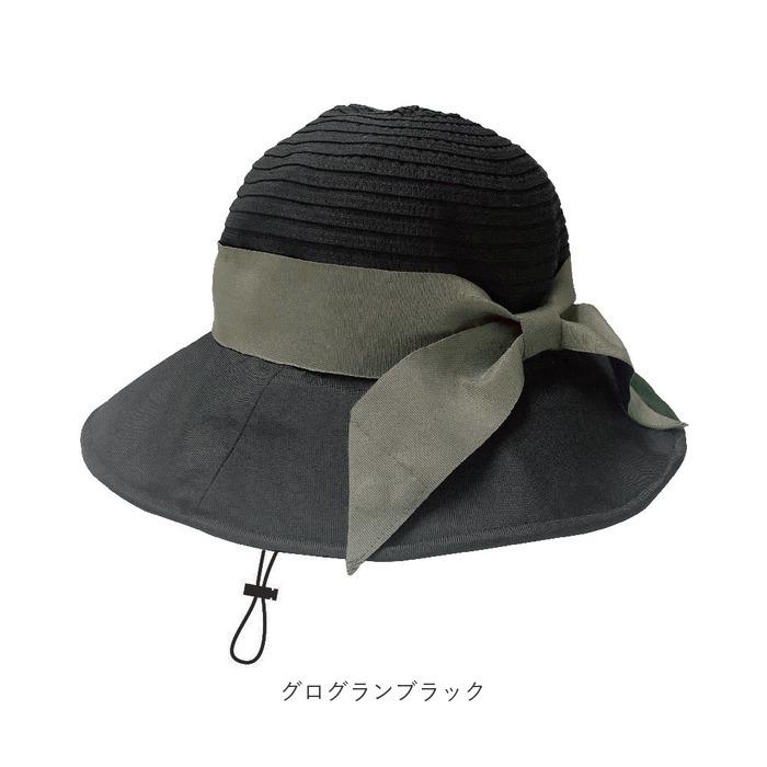 ハット uv 通販uv ハット レディース 帽子 夏 おしゃれ 完全遮光 遮熱 uvカット コンパクト 持ち運び 紫外線防止 日よけ帽子 あごひも 洗える ブラック ぼうし | pink trick | 21