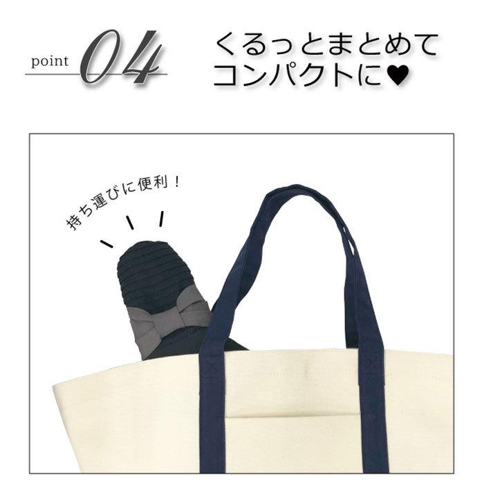 ハット uv 通販uv ハット レディース 帽子 夏 おしゃれ 完全遮光 遮熱 uvカット コンパクト 持ち運び 紫外線防止 日よけ帽子 あごひも 洗える ブラック ぼうし | pink trick | 12