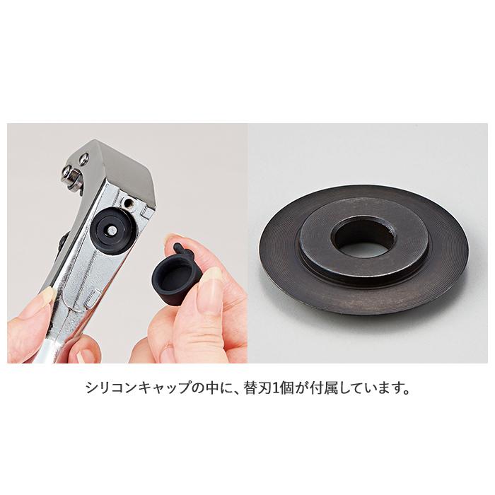 パイプカッター 通販パイプカッター 廃棄物パイプカッター ゴミ処理 ごみ処分 カッター 粗大ごみ 金属 切断 工具 鉄パイプ 物干し竿 パイプカッター | COGIT | 11