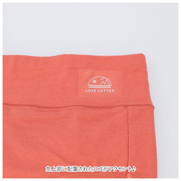 ショーツ 通販ショーツ レディース 深ばき セット 深ばきショーツ 5枚 パンツ 下着 女性 深め お腹 深履きショーツ ハイウエストショーツ 深履き  ショーツ | ブランド登録なし | 10